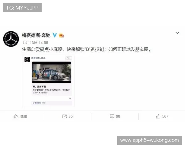 仲满的朋友圈又炸了，居然有人透露他隐藏的土豪爱好都不敢信！