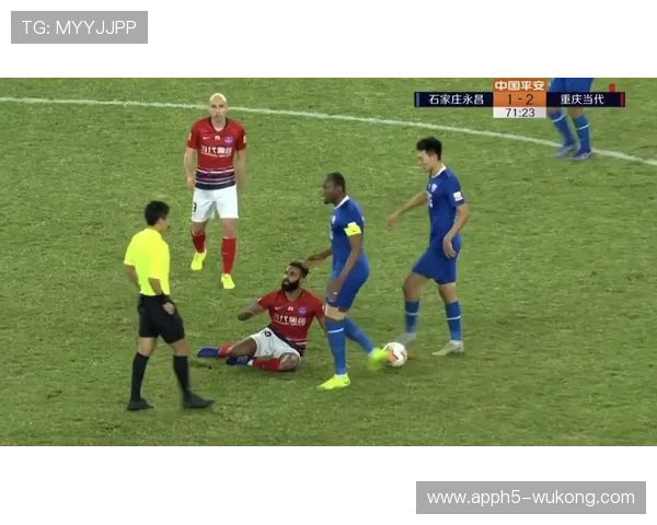 中圈开球规则详解：什么时候必须得后传球？