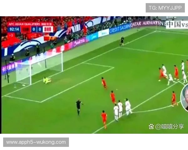 守门员扑点球规则拆解：哪些动作会被判犯规？